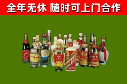 郴州市烟酒回收老白酒.jpg